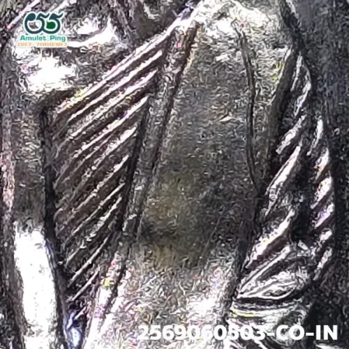 100 倍放大 — 龙婆帕铜牌 模 阿字版 银质 乌隆孔卡基里凯寺 孔敬府 佛历 2512