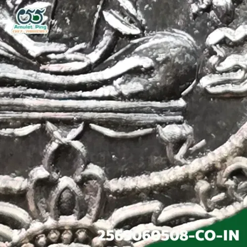 100× magnification — Luang Phor Klan coin, Sian Tong, Silver, Wat Phra Yat