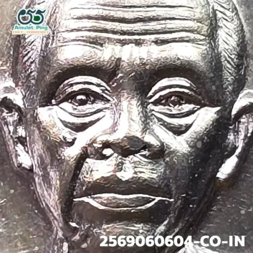 100 倍放大 — 龙婆坤铜牌 乍伦蓬 上 银质 瓦班莱寺 呵叻府 佛历 2536