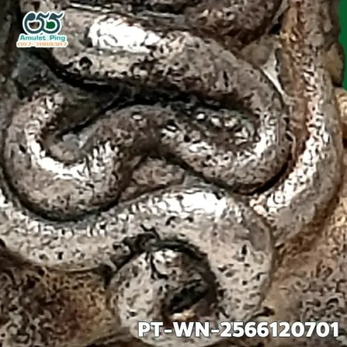 100 倍放大 — 龙婆炎佛牌 乱经文版 银质 瓦南寺 曼谷 佛历 2463