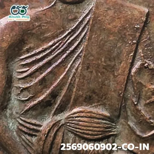 100× magnification — Luang Phor Ee coin, first batch (Run Raek), Copper, Wat