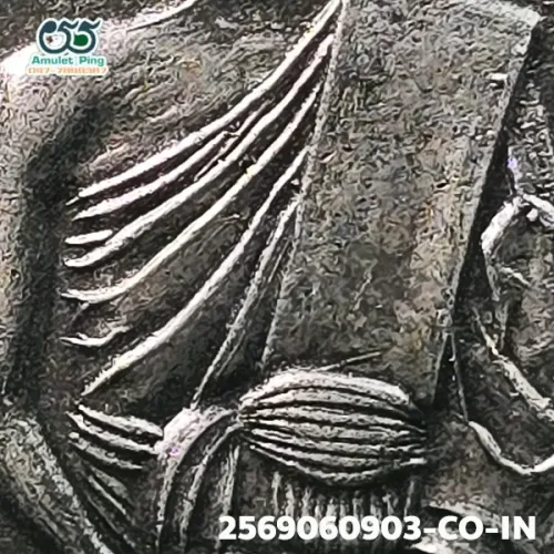 100 倍放大 — 龍婆依銅牌 首期 銀質 梭桃邑寺 春武里府 佛曆 2473