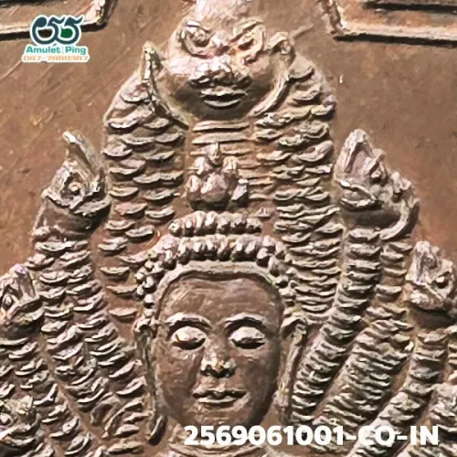 100× magnification — Luang Phor La coin, first and only portrait coin batch
