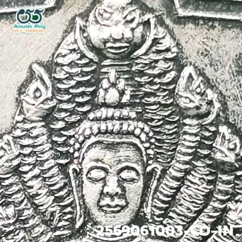 100 倍放大 — 龙婆拉铜牌 首期唯一肖像牌 银质 瓦坡西寺 信武里府 佛历 2473