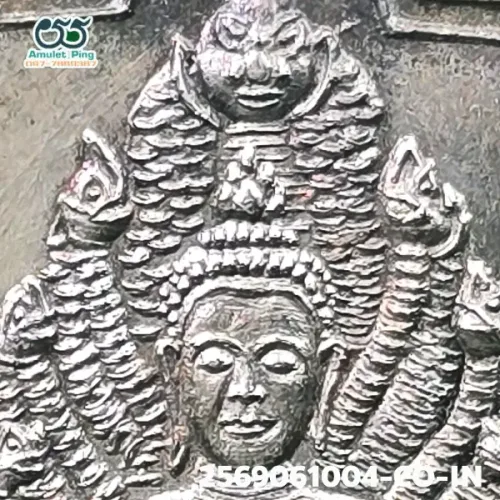 100× magnification — Luang Phor La coin, first and only portrait coin batch