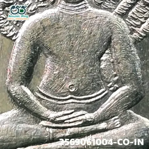 100× magnification — Luang Phor La coin, first and only portrait coin batch