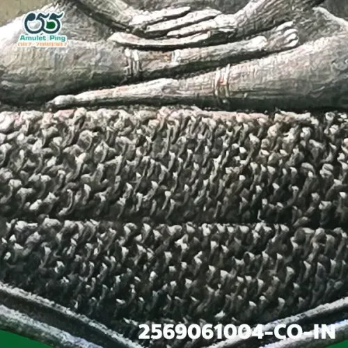 100× magnification — Luang Phor La coin, first and only portrait coin batch
