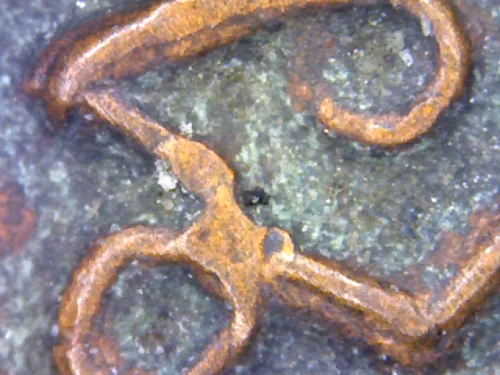 1000 倍放大 — 龍婆多銅牌 側面像 銅質 瓦巴杜清丕寺 益梭通府 佛曆 2516