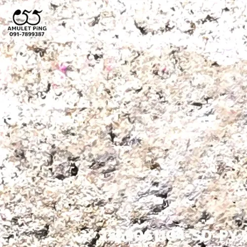 100 倍放大 — 崇迪阿贊多佛牌 大模 主佛 多灰 貝殼灰粉 瓦拉康寺 曼谷 佛曆 2414