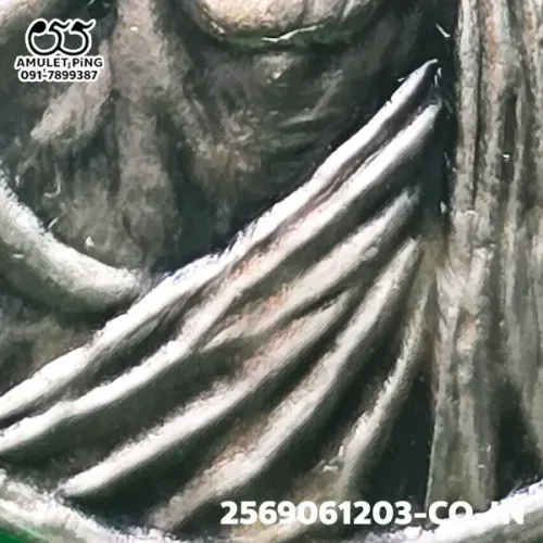 100 倍放大 — 龍婆卡賢銅牌 呵叻營版 銀質 三相墓園（Susan Trailak） 南邦府 佛曆 2518