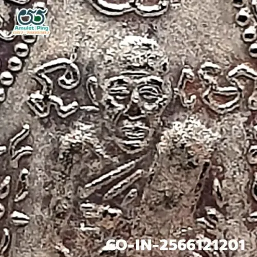 100× magnification — Luang Phor Klan coin, first batch (Run Raek), Silver, Wat