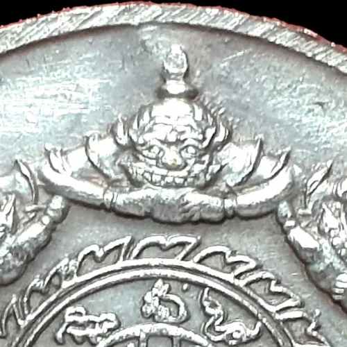 ภาพขยายรายละเอียด เหรียญปิดตาพังพระกาฬ รุ่นแรก ปี 2532 เนื้อเงิน สุดยอดแห่งเหรียญสายจตุคาม