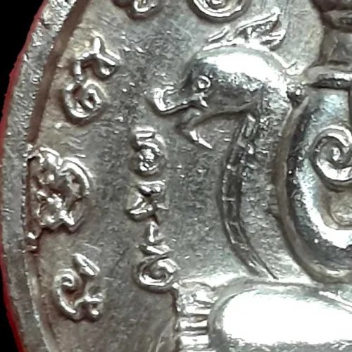 ภาพขยาย เหรียญปิดตาพังพระกาฬ รุ่นแรก ปี พ.ศ.2530 เนื้อเงิน…