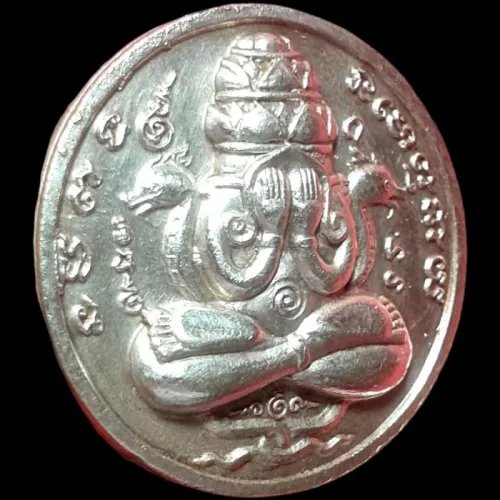 องค์พ่อจตุคามรามเทพ ปิดตา หน้าเอียงขวา