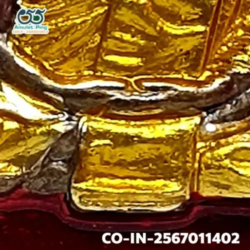 ภาพขยาย เหรียญหลวงปู่ทิม เสมา 8 รอบ โค๊ตนะ ลงยา เนื้อทองแด…