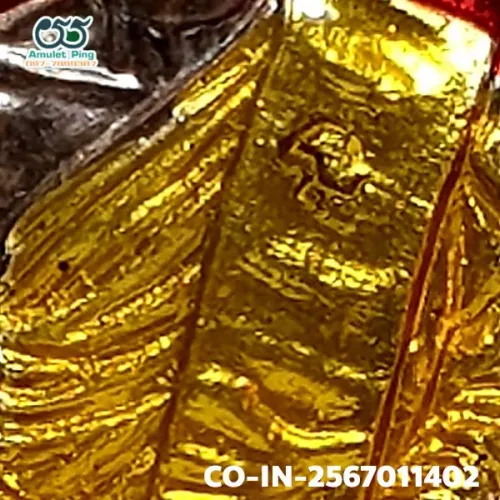 ภาพขยาย เหรียญหลวงปู่ทิม เสมา 8 รอบ โค๊ตนะ ลงยา เนื้อทองแด…