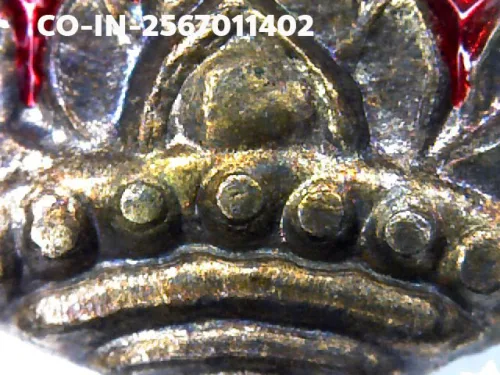 ภาพขยายรายละเอียด เหรียญหลวงปู่ทิม เสมา 8 รอบ โค๊ตนะ ลงยา เนื้อทองแดง วัดละหารไร่ จังหวัดระยอง ปี 2518