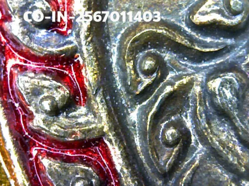 ภาพขยายรายละเอียด เหรียญหลวงปู่ทิม เสมา8รอบ โค๊ตนะ ลงยาเหลือง แดง เนื้อทองแดง วัดละหารไร่ ปี 2518 ระยอง