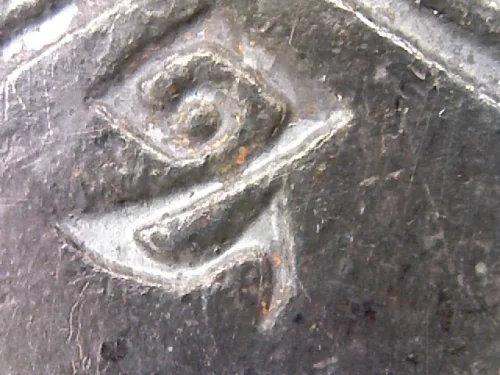 100× magnification — Luang Pu Tim amulet, Sema, 8th cycle (age 96), Nawa