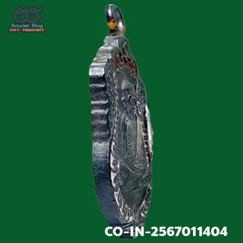 Luang Pu Tim amulet, Sema, 8th cycle (age 96), Nawa (nine-metal alloy), Wat Lahan Rai, Rayong, BE — right edge