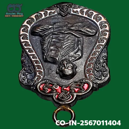 Luang Pu Tim amulet, Sema, 8th cycle (age 96), Nawa (nine-metal alloy), Wat Lahan Rai, Rayong, BE — top