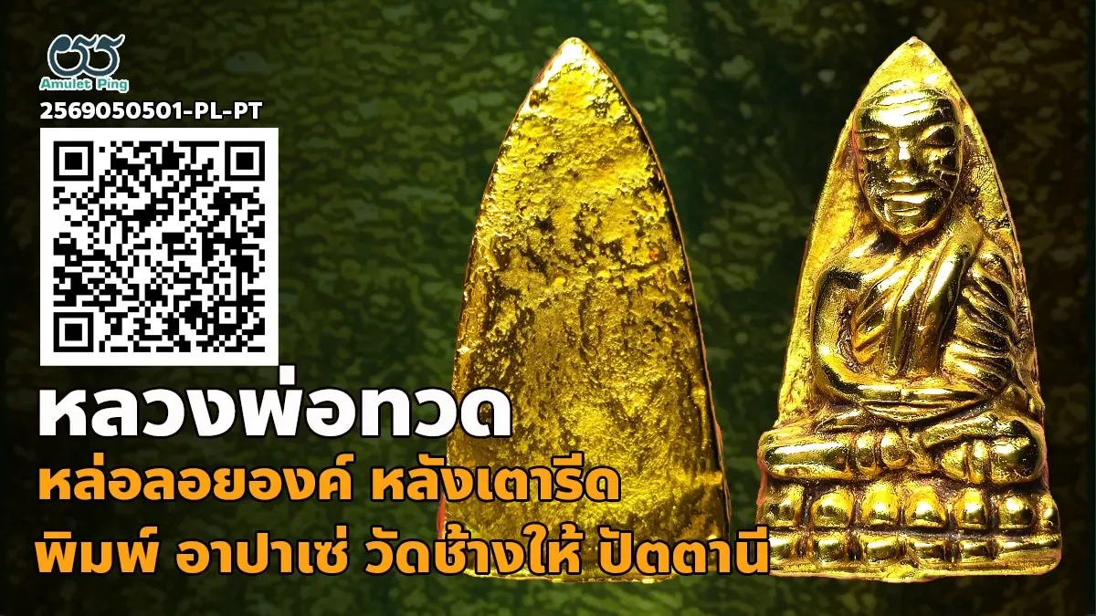สร้างบทความ SEO เนื้อหาไม่น้อยกว่า 600 คำ เป็น Html อย่าซ้ำกันนะครับ ข้อมูลพื้นฐ…