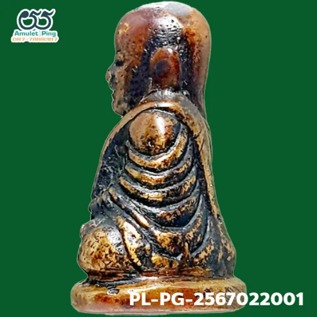 Luang Phor Ngern statuette, Phim Niyom 4-Chai hand under seat, Mixed alloy, Wat Bang Khlan — back, angled right