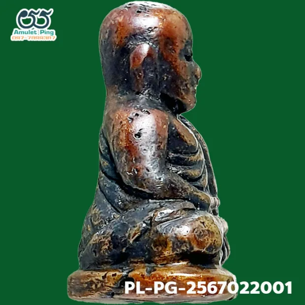 Luang Phor Ngern statuette, Phim Niyom 4-Chai hand under seat, Mixed alloy, Wat Bang Khlan — back, angled left