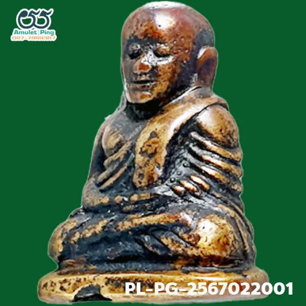 Luang Phor Ngern statuette, Phim Niyom 4-Chai hand under seat, Mixed alloy, Wat Bang Khlan — front, angled right
