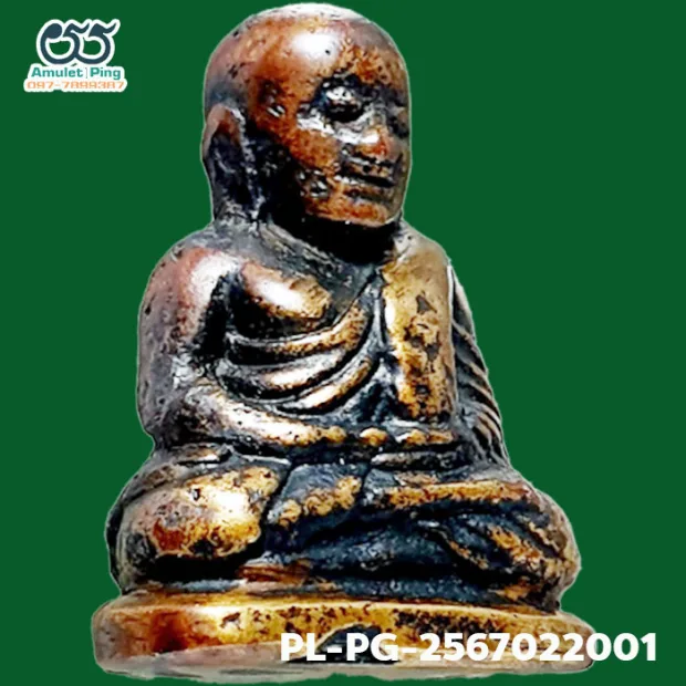 Luang Phor Ngern statuette, Phim Niyom 4-Chai hand under seat, Mixed alloy, Wat Bang Khlan — front, angled left