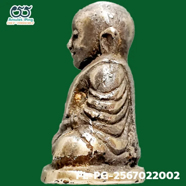Luang Phor Ngern statuette, Niyom 4-Chai, Indra-eye, Silver, Wat Bang Khlan, Phichit, BE 2462 — back, angled right