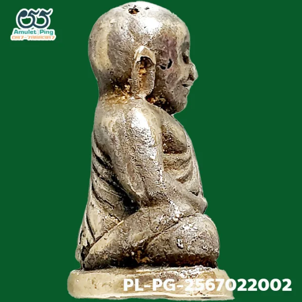Luang Phor Ngern statuette, Niyom 4-Chai, Indra-eye, Silver, Wat Bang Khlan, Phichit, BE 2462 — back, angled left