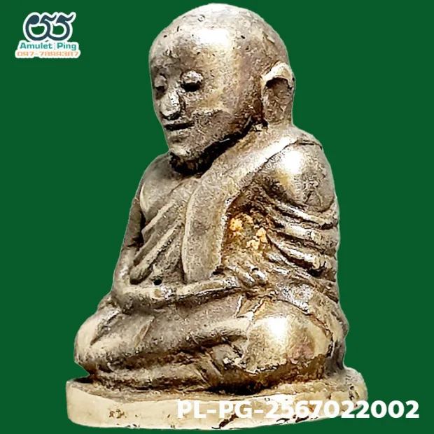 Luang Phor Ngern statuette, Niyom 4-Chai, Indra-eye, Silver, Wat Bang Khlan, Phichit, BE 2462 — front, angled right
