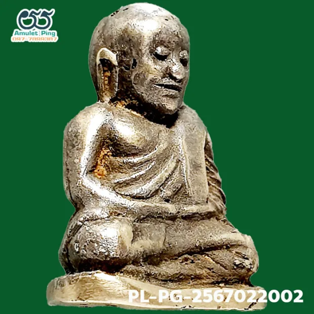 Luang Phor Ngern statuette, Niyom 4-Chai, Indra-eye, Silver, Wat Bang Khlan, Phichit, BE 2462 — front, angled left