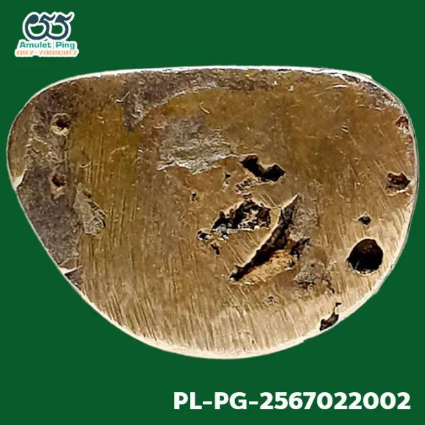 Luang Phor Ngern statuette, Niyom 4-Chai, Indra-eye, Silver, Wat Bang Khlan, Phichit, BE 2462 — base