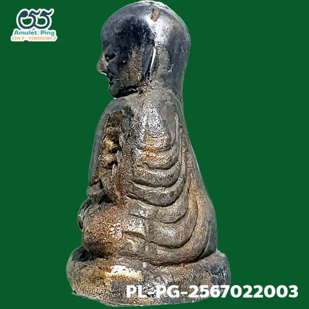 Luang Phor Ngern statuette, Khi Ta 5-Chai, Khan Long Hin bronze, Wat Bang Khlan, Phichit, BE 2462 — back, angled left