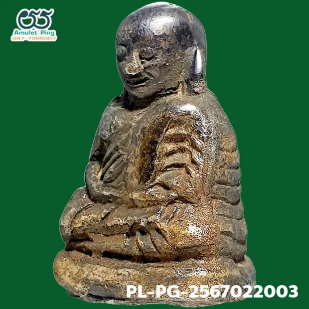 Luang Phor Ngern statuette, Khi Ta 5-Chai, Khan Long Hin bronze, Wat Bang Khlan, Phichit, BE 2462 — front, angled left