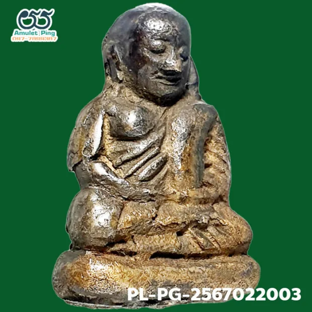 Luang Phor Ngern statuette, Khi Ta 5-Chai, Khan Long Hin bronze, Wat Bang Khlan, Phichit, BE 2462 — front, angled right
