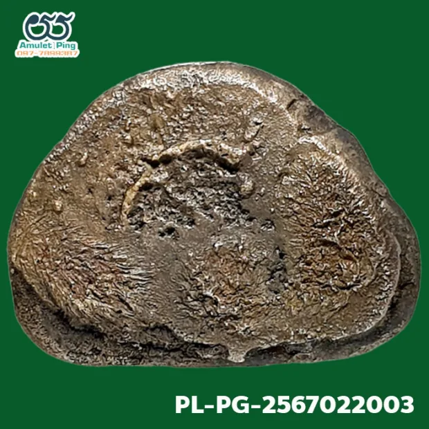 Luang Phor Ngern statuette, Khi Ta 5-Chai, Khan Long Hin bronze, Wat Bang Khlan, Phichit, BE 2462 — base
