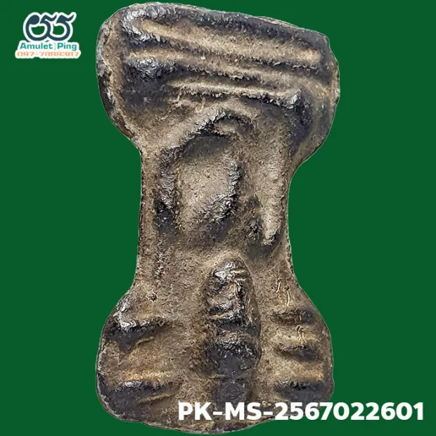 魯士 Phim Phila Lai佛牌 雙面 錫鉛合金（Chin） 帕西拉達那瑪哈泰寺 素攀府 佛曆 2300 — 背面左側