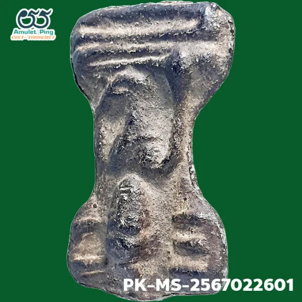魯士 Phim Phila Lai佛牌 雙面 錫鉛合金（Chin） 帕西拉達那瑪哈泰寺 素攀府 佛曆 2300 — 背面右側