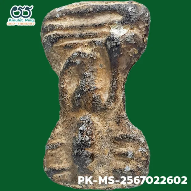 鲁士 Phim Phila Lai佛牌 双面 锡铅合金（Chin） 帕西拉达那玛哈泰寺 素攀府 佛历 2300 — 背面右侧