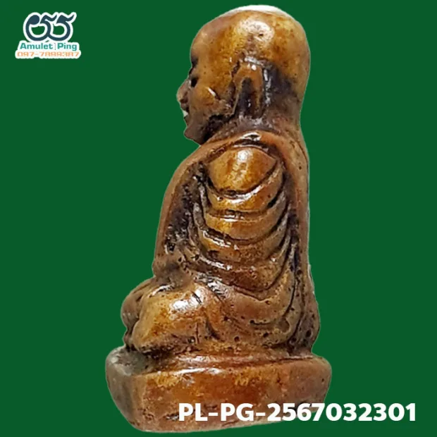 Luang Phor Ngern statuette, Phim Niyom 4-Chai, Mixed alloy, Wat Bang Khlan, Phichit, BE 2462 — front, angled left