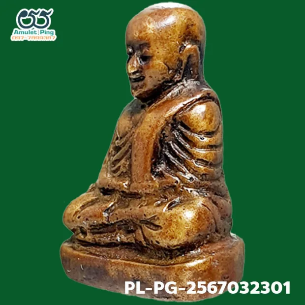Luang Phor Ngern statuette, Phim Niyom 4-Chai, Mixed alloy, Wat Bang Khlan, Phichit, BE 2462 — front, angled right