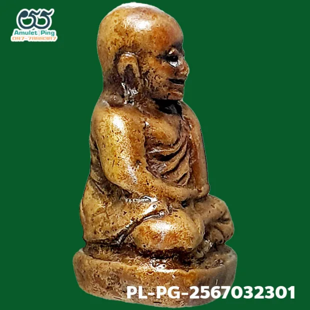Luang Phor Ngern statuette, Phim Niyom 4-Chai, Mixed alloy, Wat Bang Khlan, Phichit, BE 2462 — back, angled left