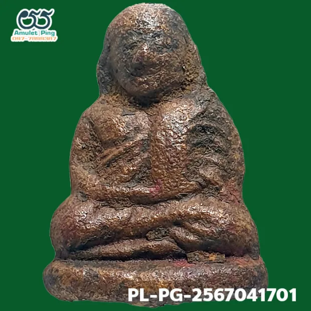 Luang Phor Ngern statuette, Khi Ta 4-Chai, Mixed alloy, Wat Bang Khlan, Phichit, BE 2462
