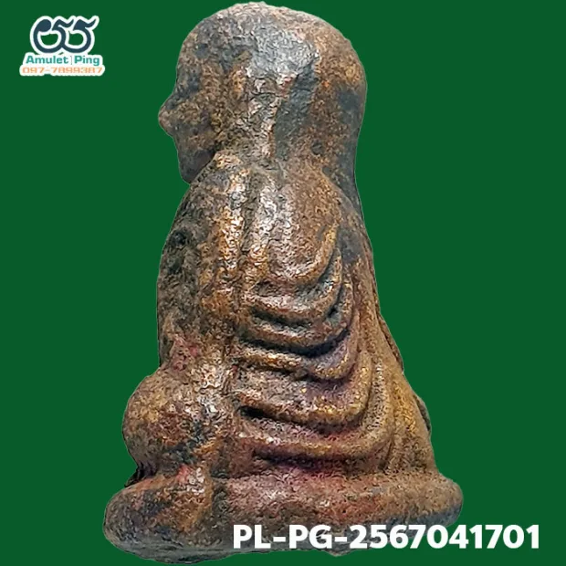 Luang Phor Ngern statuette, Khi Ta 4-Chai, Mixed alloy, Wat Bang Khlan, Phichit, BE 2462 — back, angled right