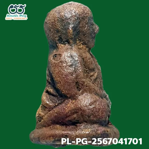 Luang Phor Ngern statuette, Khi Ta 4-Chai, Mixed alloy, Wat Bang Khlan, Phichit, BE 2462 — back, angled left