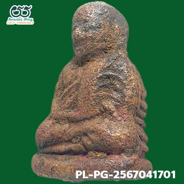 Luang Phor Ngern statuette, Khi Ta 4-Chai, Mixed alloy, Wat Bang Khlan, Phichit, BE 2462 — front, angled left