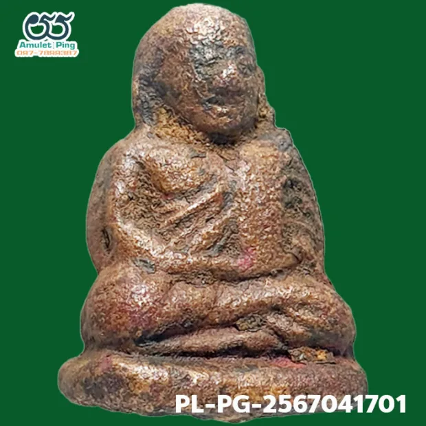 Luang Phor Ngern statuette, Khi Ta 4-Chai, Mixed alloy, Wat Bang Khlan, Phichit, BE 2462 — front, angled right